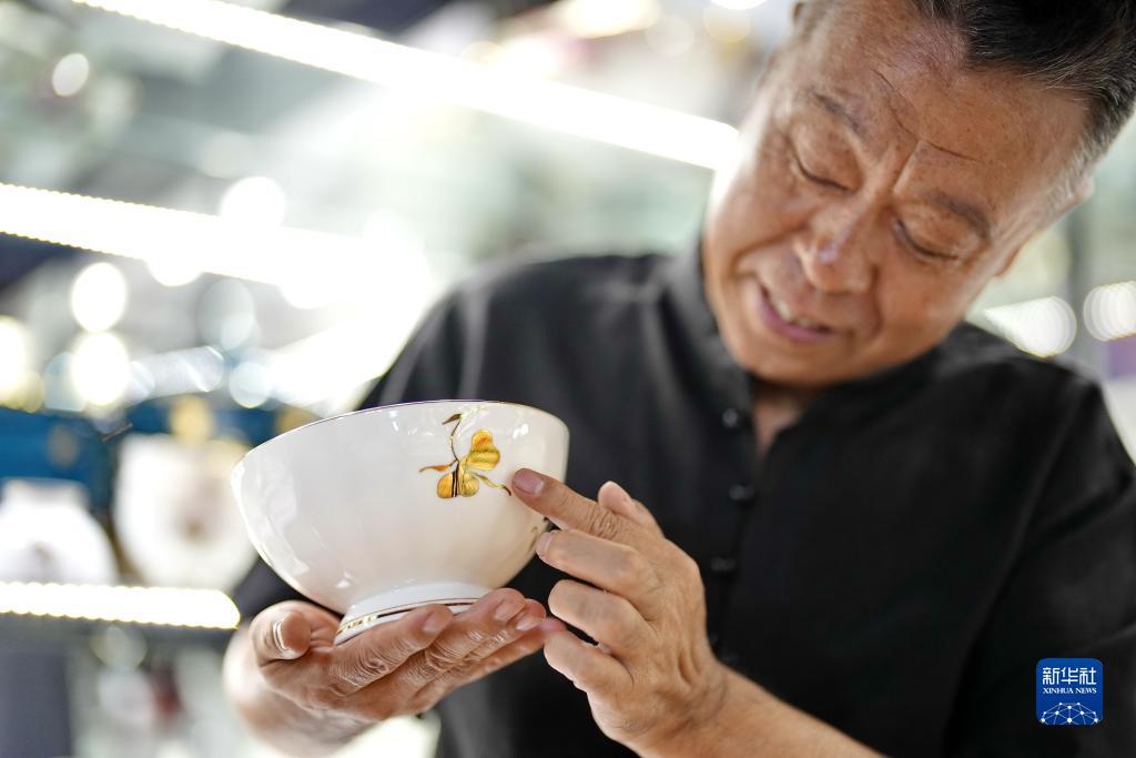 钱塘注册